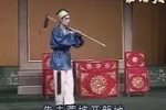 再打樵薪上山岗 衡山调