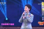 花魁记 醉归 选段