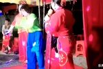 私怀调 全本