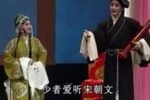 怀抱渔鼓两头空