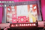 家和万事兴 高清修复版（2021年）下载