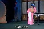 带着病体拜花堂