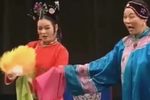 德姑娘要戴玉钏 三川调