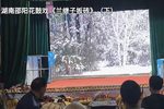 赵五娘进京 下