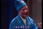 开言喊声贤良妻 四川调