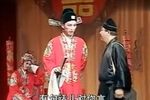 我在后院饮酒宴 三川调