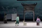 太湖人家