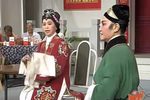 珍珠塔·前见姑 2007年节目录像