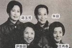白兔记·窦公送子