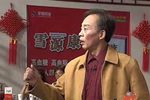 山里那座亭子 片段 07年节目录像