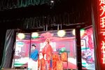 屋檐滴水 上