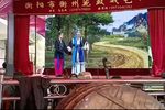 贤淑女段·卖妙郎