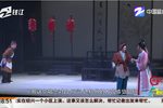 结发缘