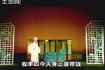 二妹反情 上
