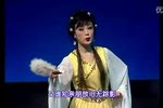 槐荫记-路遇