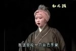 且恕民妇看分明