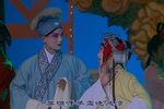 花魁记 选段