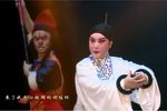 谢瑶环
