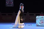活捉三郎
