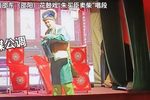 朱买臣卖柴 唱段（1）媒公调