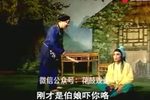 金钏会 全剧下载