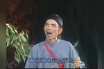陈瞎子过河