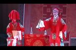 乌金记 全剧版