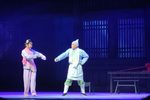 豆腐西施 1  2023