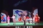 老板何来下载