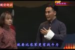 箬寮风雷 全剧-上