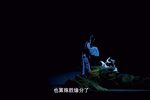 云翠仙 新版  上
