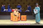 北西厢 2015.7 高清