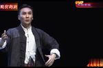 箬寮风雷 全剧  中