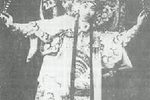 彩楼记