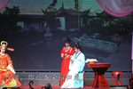 双妻恨 第七场冤恨》