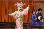 扈家庄