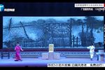 墙头记下载