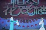 秋江下载