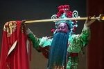 灞桥挑袍 明传奇底本传统折子戏