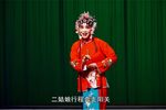 王小赶脚 二姑娘走娘家