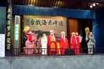 目连戏（出佛） 标清下载