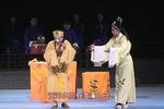 北西厢 游寺·请生