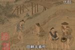 黄莺儿