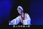 女吊 标清下载