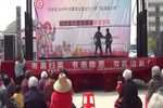 半截皮带下载