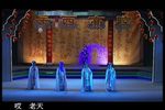 叹雪下载