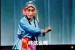 拐磨子下载