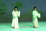 十八里相送