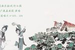 打瓜园 1959年录音
