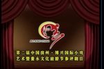 王小赶脚